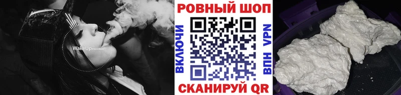 Что такое Лодейное Поле OMG вход СК АМФ ГАШИШ Каннабис Меф мяу мяу КОКАИН