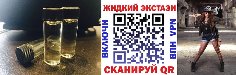 Бутират GHB  MEGA маркетплейс  Лодейное Поле 