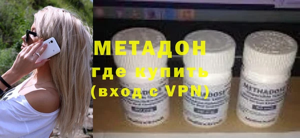 каннабис Аркадак