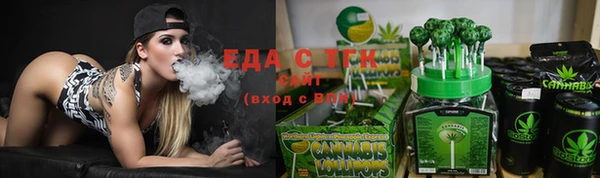 скорость Фурманов