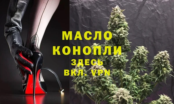 таблы Ханты-Мансийск