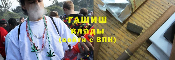 каннабис Аркадак