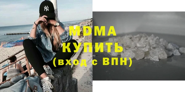 каннабис Аркадак