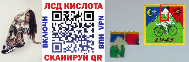 Марки N-bome 1500мкг  МЕГА как зайти  Лодейное Поле  купить наркотик 